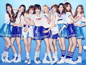 HOT SONG: TWICE - "MORE & MORE" - LYRICS